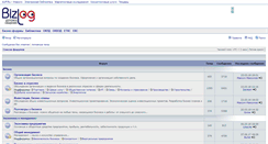 Desktop Screenshot of bizlog.ru